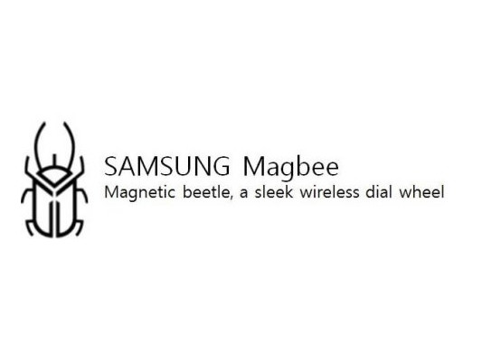 Magbee Samsung to market magnetic beetle