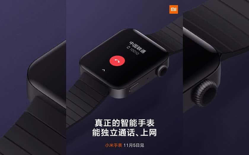 xiaomi mi watch