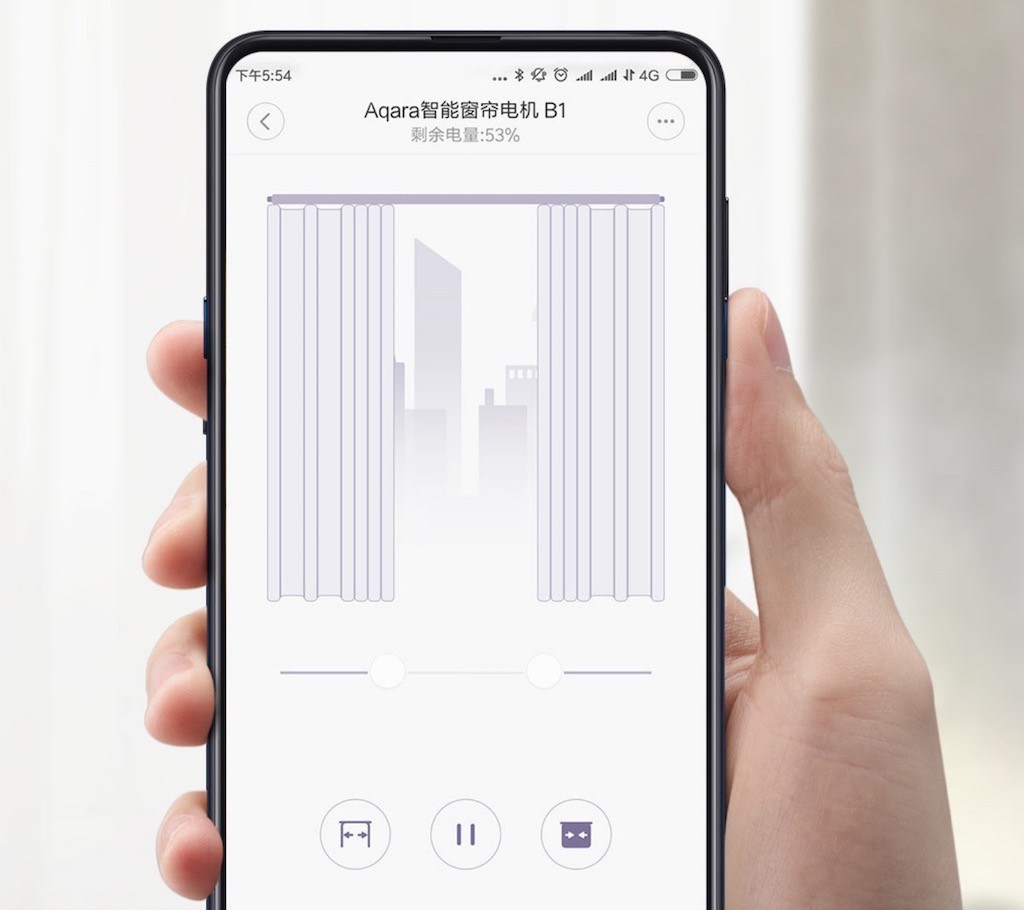 Xiaomi Aqara Smart Curtain Motor 2 Mi Homekit app